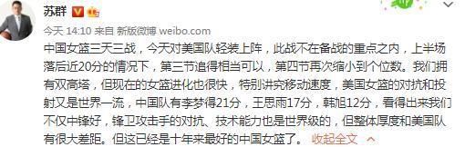 第77分钟，斯卡尔维尼右路突入禁区打门被迈尼昂扑出，卢克曼跟上连续两次补射都被迈尼昂扑出！